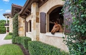 Ventilation in the stable фото